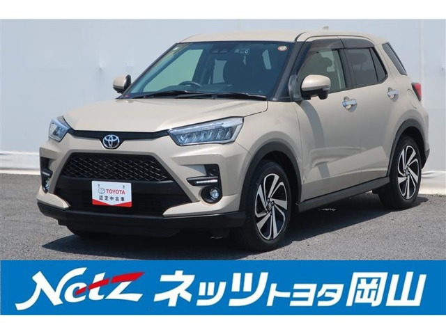 ライズ 1.0 Z 