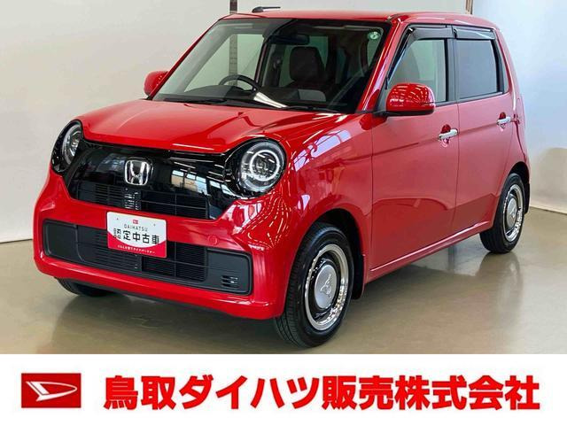 N-ONE  660 オリジナル