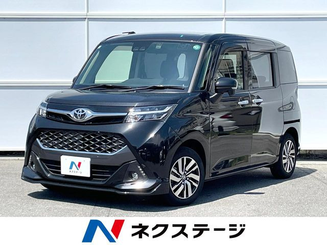 タンク 1.0 カスタム G 