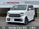 弊社の在庫車両をご覧いただき誠にありがとうございます!基本的に販売は、九州管内のみの販売とさせていただいております。条件次第では、九州外での販売もさせていただきますので、ご相談宜しくお願い致します!