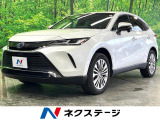 4WD SDナビ バックカメラ JBLサウンド 衝突被害軽減システム
