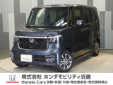当店の販売車両はほとんどが自社での下取車とデモカー(展示 試乗車)から構成されており、安心してご購入できます。
