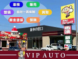 ステラ L