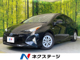 純正ナビ バックカメラ セーフティセンス レーダークルーズ 禁煙車