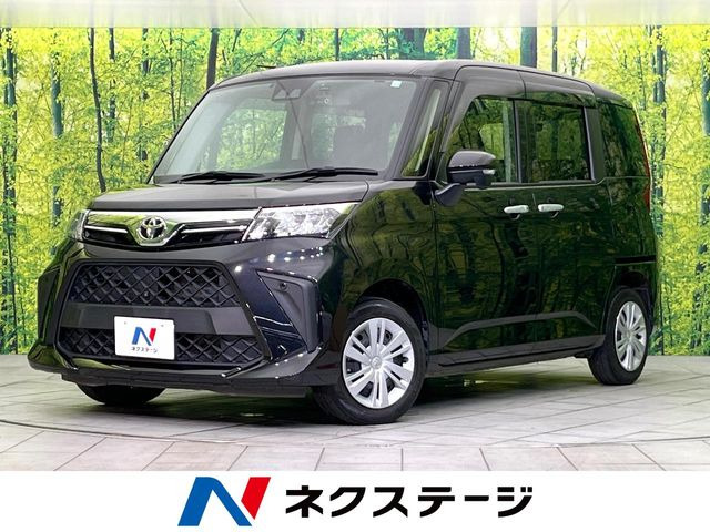 ルーミー 1.0 G 