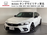 東北六県をカバーする『ホンダモビリティ東北』の全在庫のご商談も、ご希望に合わせて可能です。お気軽にお問い合わせ下さい。なお、当店では転売目的でのご購入はお断りさせて頂きます。ご了承ください。