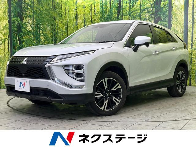 エクリプスクロス 1.5 G リミテッドエディション 