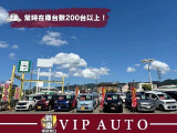 ☆常時在庫200台以上!!☆新車オーダーはもちろん、格安中古から届出済未使用車まで各種様々♪♪お気軽にお立ちよりください^^