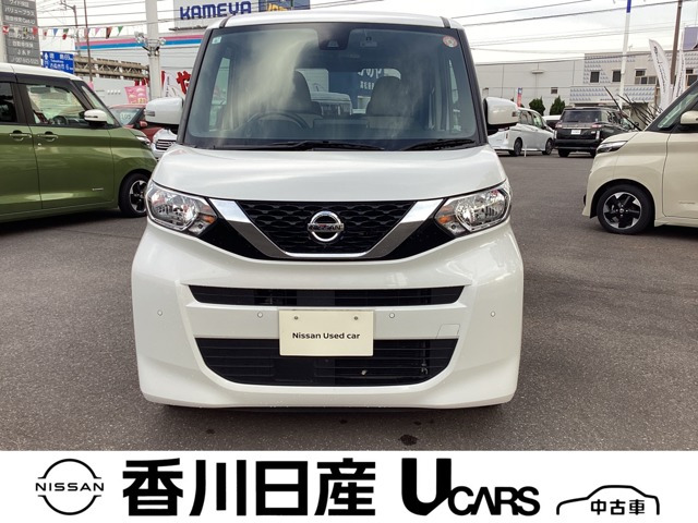 デイズルークス X 