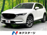 8型マツダコネクト 全周囲カメラ 衝突軽減装置 レーダークルーズ