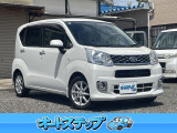 支払総額 49.8<span class=