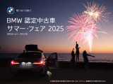 X4 M40i 4WD 