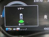 障害物を感知し知らせてくれるので安心です♪