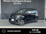 ご覧頂きまして誠にありがとうございます。当店は日産中古車クオリティーショップ認定店です。お客様のクルマ選びをお手伝いさせていただきます。