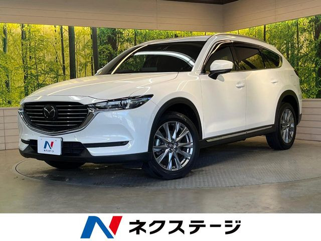 CX-8 2.2 XD プロアクティブ 