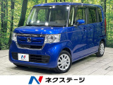 ナビ 両側スライドドア 禁煙車 スマートキー LEDヘッドランプ ETC