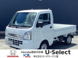 この度は、当店のお車をご覧いただきまして誠にありがとうございます。お気軽にお問い合わせください。