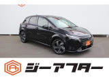 G-AFTER提携認証工場にて細部までみさせて頂く【G-aftermedic】!ただの整備や点検ではなく気持ち良くお乗り出し頂きたいと考えております!記録簿もしっかり発行させていただきます!