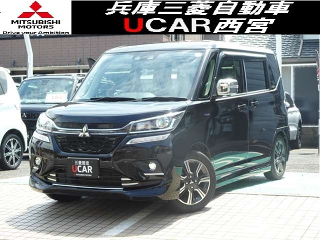デリカD:2 1.2 カスタム ハイブリッド SV 