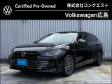 (斜め前)右斜め前からのスタイリングです。