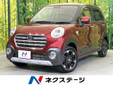 純正SDナビ 後席モニター バックカメラ 衝突被害軽減システム 禁煙車