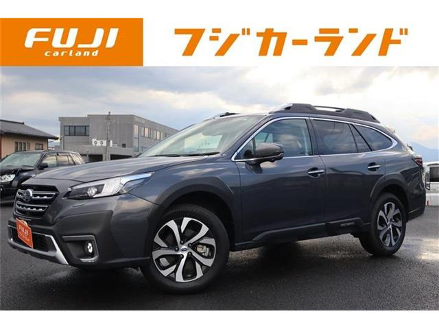 レガシィアウトバック  1.8 リミテッド EX 4WD