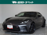 福岡県内お住まいの方に限らせていただきます。問い合わせ番号【8290201】