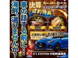 スイフト  スポーツ 1.4
