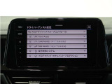 世界基準の厳しい品質チェックにより選び抜かれたDas WeltAutoの車両は、年式、距離に応じて3つの商品にセグメンテーションされています。詳しくはお気軽にお問い合わせください。
