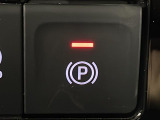 【電動パーキングブレーキ】パーキングブレーキを指先だけで操作可能です!力の弱い人にも安心してブレーキをかけていただけます!