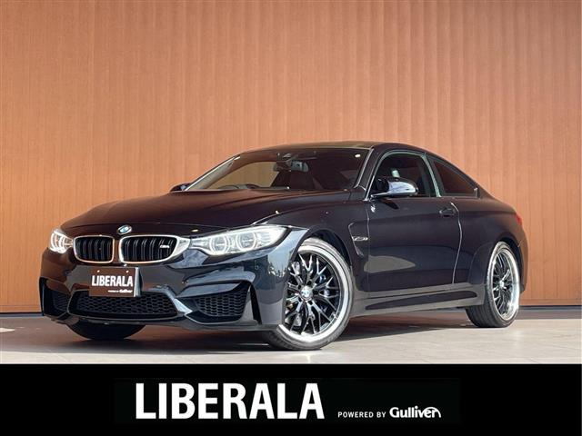 M4クーペ3.0本革シート 修復歴無し