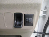 厳しいチェックに合格したものだけをお客様の元へお届けしています。