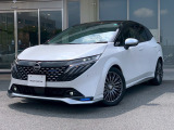 奈良日産中古車!奈良・大阪・京都・兵庫・和歌山・滋賀!その他全国対応可能