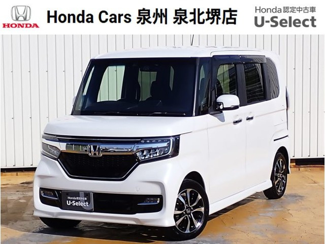 N-BOXカスタム G L ホンダセンシング 
