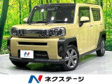 ガラスルーフ スマートアシスト 禁煙車 純正9型ナビ