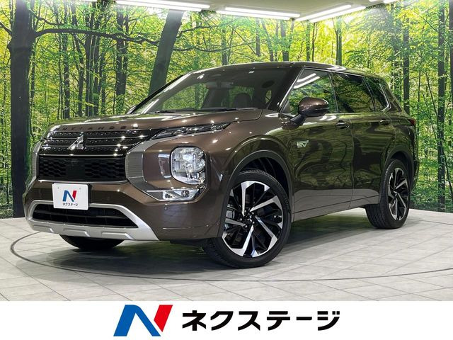 アウトランダーPHEV 2.4 P 4WD