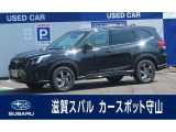 元弊社社用車