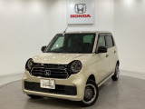 東北六県をカバーする『ホンダモビリティ東北』の全在庫のご商談も、ご希望に合わせて可能です。お気軽にお問い合わせ下さい。なお、当店では転売目的でのご購入はお断りさせて頂きます。ご了承ください。