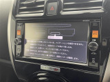 マーチ  ニスモ 修復歴無し