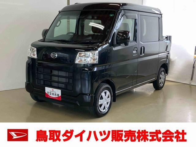 ハイゼットデッキバン G 4WD