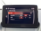 低速走行時に前方の障害物を検知して、衝突被害を軽減してくれるスマート・シティ・ブレーキ・サポートを装備!アクセルとブレーキの踏み間違えなどの急加速を抑制してくれる心強い装備です。