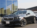 名鉄BMW プレミアムセレクション岐阜では良質な認定中古車を取り揃えています。展示場から岐阜城が見えるロケーションに位置します。(058)259-3303 までお気軽にお問い合わせください!!