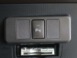 コーナーセンサー付きなので、駐車時や狭い場所でも安心してお乗りいただけます!