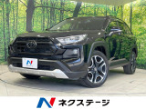 ブラインドスポットモニター シートベンチレーション ステアリングヒーター
