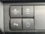 【スマートアシスト】走行中に前方の車両等を認識し、衝突しそうな時は警報とブレーキで衝突回避と被害軽減をアシスト。より安全にドライブをお楽しみいただけます。