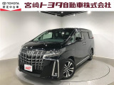 宮崎トヨタの物件をご検討いただきありがとうございます。安心の1年間保証付でご購入後のお客様のカーライフもバッチリサポート!在庫、物件のお問合せはフリーダイヤル0078-6002-111394までお気軽にご連絡下さい。