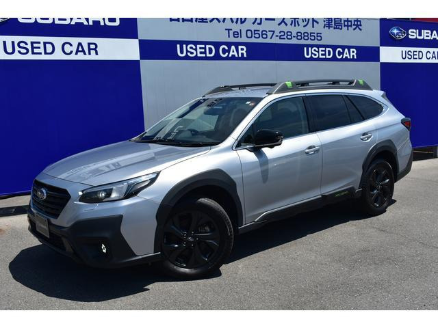 レガシィアウトバック  1.8 エックスブレイク EX 4WD