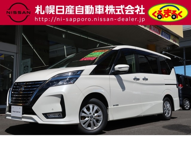 セレナ 2.0 ハイウェイスター 4WD 
