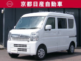 お仕事にちょうどいいサイズの日産の軽バンです!