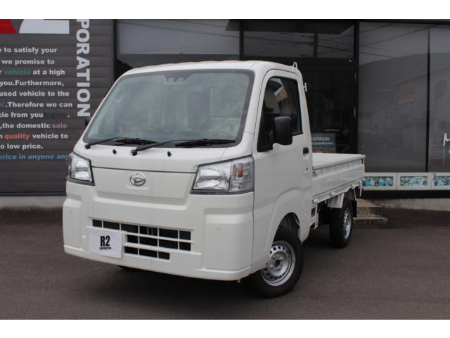 ハイゼットトラック スタンダード 登録済未使用車
